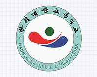 교표 이미지