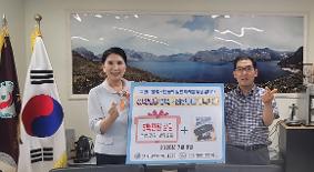 한겨레중고에 천태종 (사)나누며하나되기에서 후원 물품 전달 