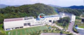 2025년 홍보 영상