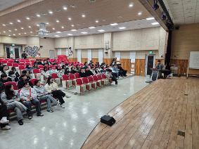 25.04.07. 대학연계 진로체험 활동(고)